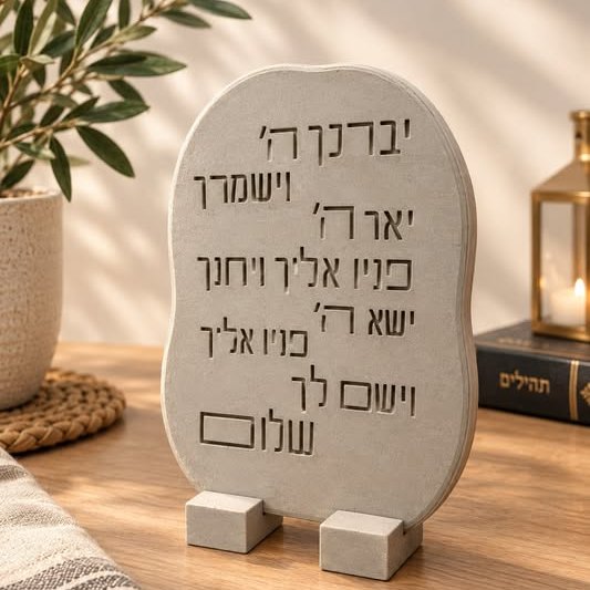 פוסט מהאינסטגרם של אביה סטודיו